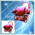 05FLGJX hot sale Intermittent drying machine/Intermittent Dryer 0086 15838263621