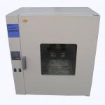 Hot Cycle Oven MDHG Series