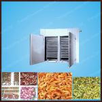 High quality Drying machine for Medicinal materials /dyes