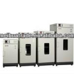 Blast Drying Oven(300 degree)