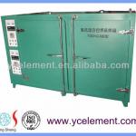Industrial oven 600KG electrode drying oven