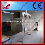 Industrial Microwave dehydration plant for Ceramic Fibreboard,silica micropowder