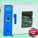 Lab equipment, 101-1AB Horizontal Drying Oven