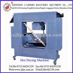 JH-320 automatic hot air chamber dryer for label