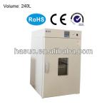 HSGF-9245A High Efficency Paint Drying Oven