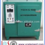 Welding Electrode Dryer welding electrode oven with best price