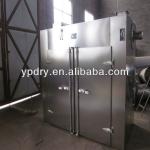GMP Hot-blas-air Circulating Drying Oven/drying oven/oven