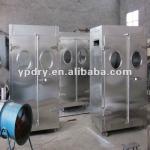 GMP Bacon drying Oven/ food oven/drying oven