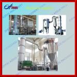 2013 New sale high efficiency flash dryer machine/rotary dryer in drying equipment 0086-15803992903