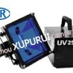 Xupurui uv machine for uv adhesive