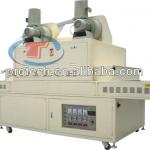 Hot sales high quality uv drying machine uv curing machine