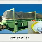 Fluid Bed Dryer For Monosodium Glutamate/Gourmet Powder