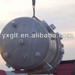 multi-effect dropping film evaporator