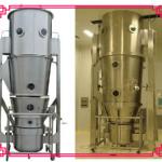 Pharmacetical Product Fluid Bed Dryer Machine