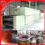 industrial dryer machine food processing dryer price 008615515540620