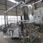 high efficiency vertical fluidized bed dryer model GFGQ-120