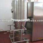 GFG High Efficiency Fluid Bed Dryer/ batch fluid bed dryer