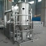 Fluidizing and granulating Dryer for pharmaceutical industry/fluidizing dryer