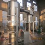 GFG Fluidizing bed dryer/ granulating Dryer/fluid dryer