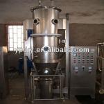 FL-B/FG Series Boiling fluidized granulator Dryer/pellet machine/drier