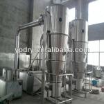 FL Save-energy Boiling Granulating Pellet Machine/fluid granulator