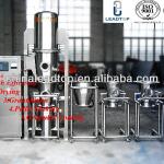 PGL-5 Fluidization Bed Granulating Machine for pellet coating and making