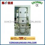 FL-30 Powder Fluidizing Bed Drying Machine