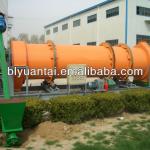high quality clay rotary dryer