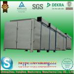 Charcoal dryer/charcoal briquette dryer/coal dryer