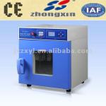 GK-9000 Series stainless steel Intelligent Microcomputer Control dental sterilization equipment