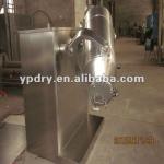 2012 SYH Pharmaceutical industry mixer machine/mixing equipment/blending equipment