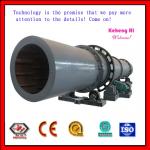 2013 Alibaba China new product automatic machine wood vacuum dryer