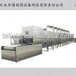 Microwave drier