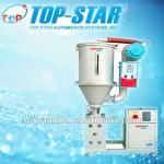 2 in 1 plastic dryer machine