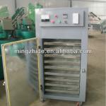 industrial oven
