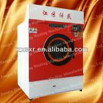 used electrical equipment for sale