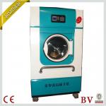 industrial drum dryer