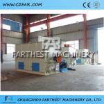 Horse Feed Mixing Machine