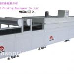 IR Far infrared ray tunnel dryer machine