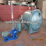 YZG/FZG Series Vacuum Dryer/vacuum drying equipment/vacuum dryer