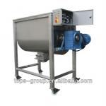 Powder Mixing Machine,Spiral Blending Machine