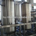 Beverage mixer for carbonated soft drink