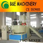 100kg Per Time!PVC Mixing Machine Horizontal Type
