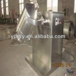 SYH Cosmetic Mixer /dryer/mixer grinder/mixing equipment