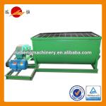 3-5t/h mixer machine for fertilizer with high quality and best price