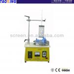 Ink Mixing Machine