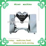Model CH-VI Forced-type agitator swing mixing machine