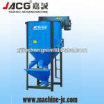 2013 High capacity vertical Type Plastic Color Mixer