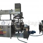 Vacuum Homogenizer, Vacuum Emulsifying Mixer, vacuum emulsification blender TOVH-200LA