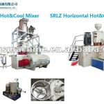 Powder PVC High speed Mixer